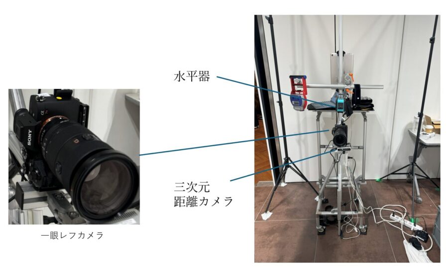 スクリーンショット 2025-04-25 181603